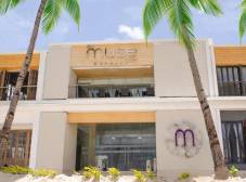 Фото отеля The Muse Hotel Boracay