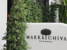Фото отеля Makkachiva