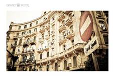 Фото отеля Hotel Grand Royal