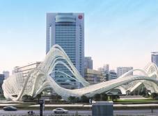 Фото отеля Ramada Plaza Wuhan Huangpi