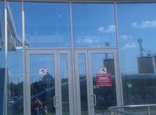 Фото отеля СитиОтель