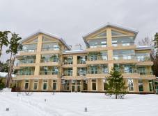 Фото отеля Первая Линия. Health Care Resort