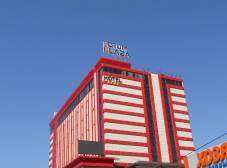 Фото отеля Forum Plaza