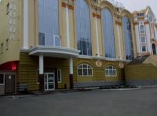 Фото отеля ГК Дворец Свадеб
