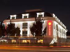Фото отеля Ramada Istanbul Asia