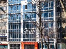 Фото отеля Cheya Besiktas Hotel & Suites