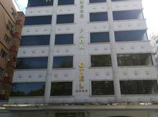 Фото отеля Business Park Hotel
