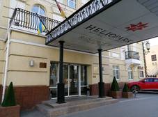 Фото отеля HELIOPARK Residence