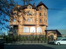 Фото отеля Кристэлла отель