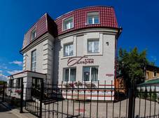 Фото отеля Галерея отель