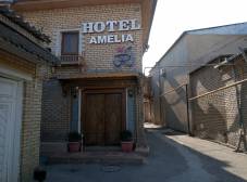 Фото отеля Amelia Boutique Hotel