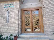 Фото отеля Hotel Fatima