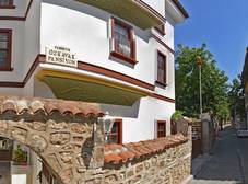 Фото отеля Ozkavak Hotel