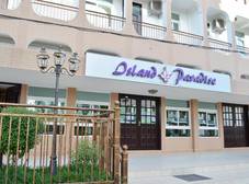 Фото отеля Island Paradise Inn
