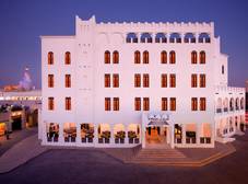 Фото отеля Al Mirqab Boutique Hotel