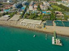 Фото отеля Aydinbey Famous Resort