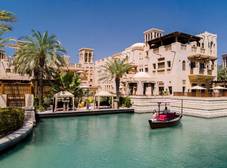 Фото отеля Dar Al Masyaf Madinat Jumeirah