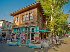 Фото отеля Hotel Prinkipos