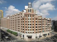 Фото отеля Golden Tulip Bund New Asia