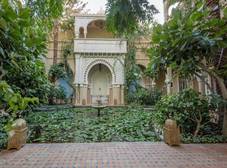 Фото отеля Riad Dar El Malaika