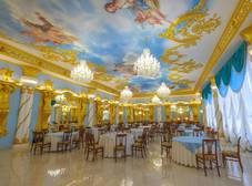Фото отеля Парк Отель Аристократъ