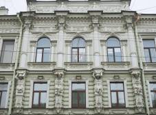 Фото отеля Big Marine Hotel