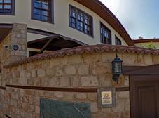 Фото отеля Eski Masal Hotel