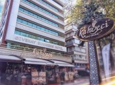 Фото отеля Guvenay Business Hotel