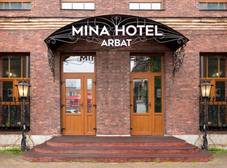 Фото отеля Mina Hotel Arbat