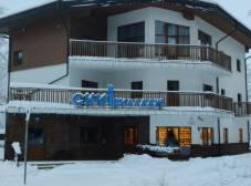Фото отеля Ski Village