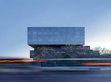 Фото отеля The PuXuan Hotel and Spa, Beijing