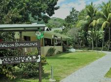Фото отеля Beau Vallon Bungalows