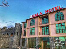 Фото отеля Ruma Qala Hotel