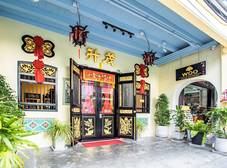 Фото отеля Woo Gallery And Boutique Hotel
