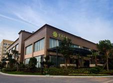 Фото отеля Fliport Garden Hotel Fuzhou