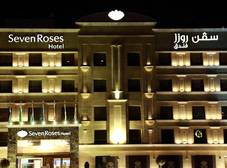 Фото отеля Seven Roses Hotel