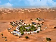 Фото отеля Sama Al Wasil Desert Camp