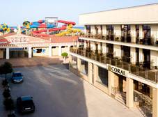 Фото отеля Hotel Coral (Корал)