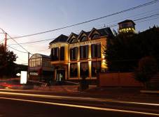 Фото отеля Южная Башня отель