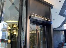 Фото отеля Stanford Hotel