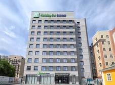 Фото отеля Holiday Inn Express - Almaty, an IHG Hotel
