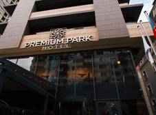Фото отеля Premium Park Hotel