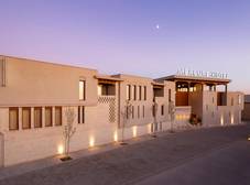 Фото отеля Mercure Bukhara Old Town