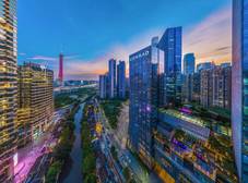 Фото отеля Conrad Guangzhou