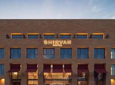 Фото отеля SHIRVAN Hotel City Yard Jeddah
