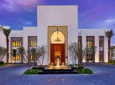 Фото отеля Maysan Doha, LXR Hotels & Resorts
