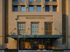 Фото отеля Waldorf Astoria Doha West Bay