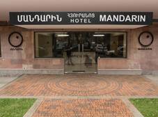 Фото отеля Mandarin Hotel
