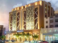 Фото отеля Citadines Al Ghubrah Muscat