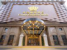 Фото отеля Grand Emperor Hotel